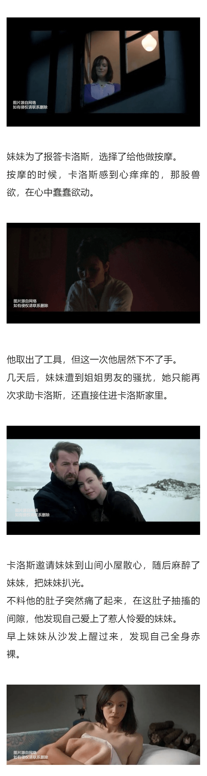 最新影音先鋒經(jīng)典三級詳細步驟指南與體驗評測