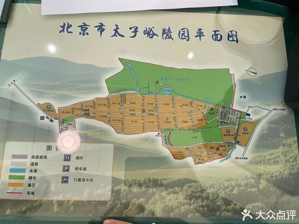 太子峪棚戶區(qū)最新動態(tài)及觀點闡述分析