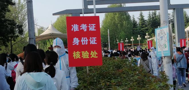 西安最新招聘臨時工詳細(xì)指南，應(yīng)聘步驟與注意事項解讀