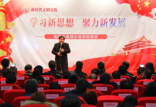 江陰南閘街道最新招聘，科技革新引領(lǐng)未來生活新紀(jì)元啟航點(diǎn)