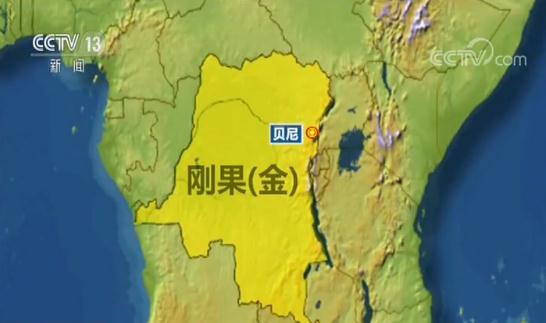 剛果金2025最新動(dòng)態(tài)，自然美景探索之旅，尋求內(nèi)心平和與寧?kù)o