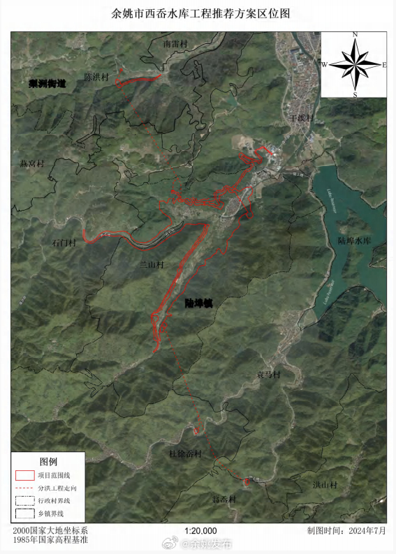 王庵水庫最新動態(tài)，科技重塑水資源，智能新紀(jì)元正式開啟