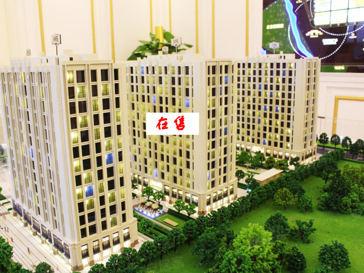 中海金鑫閣最新動(dòng)態(tài)更新