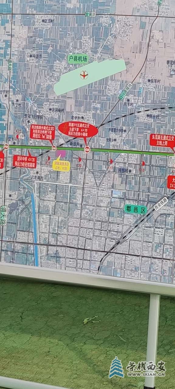 最新西戶高速干道規(guī)劃，時(shí)代的脈絡(luò)，未來(lái)的藍(lán)圖展望