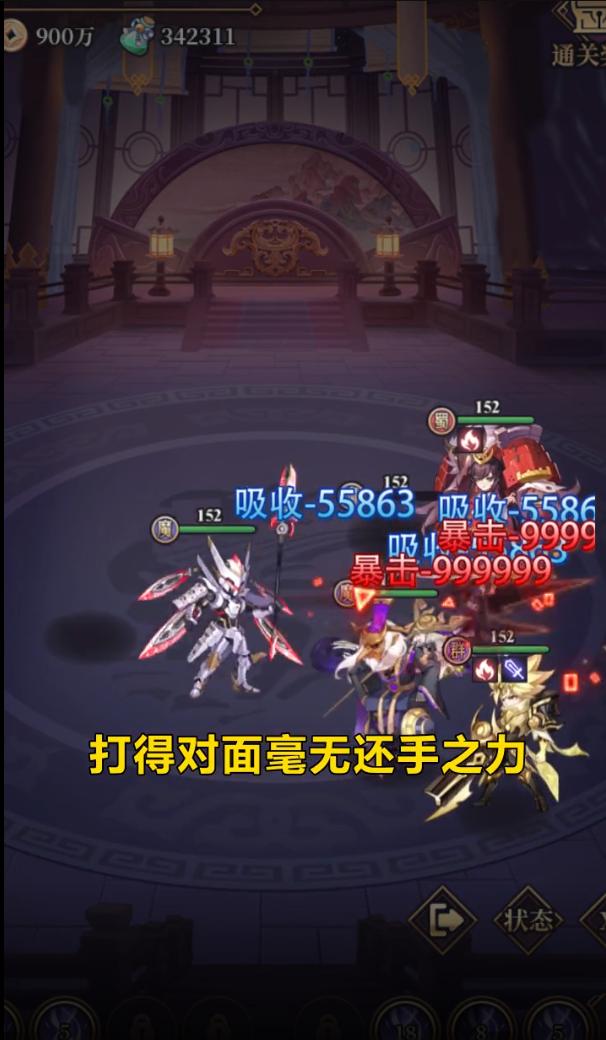 純?nèi)龂钚伦顝?qiáng)陣容揭秘?