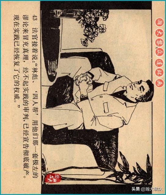 幻想穿越手機(jī)最新章節(jié)，自然美景之旅的呼喚與探索之旅