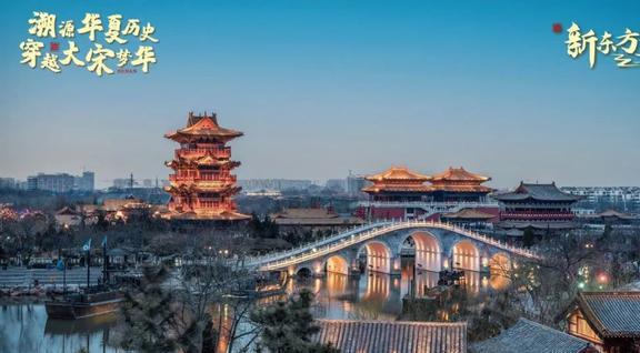 河南免費旅游景點最新動態(tài)2025，美景變遷與自信的力量