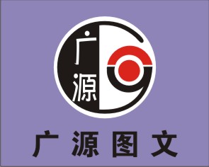 溫州龍港最新招聘網(wǎng)，連接人才與機(jī)遇的橋梁