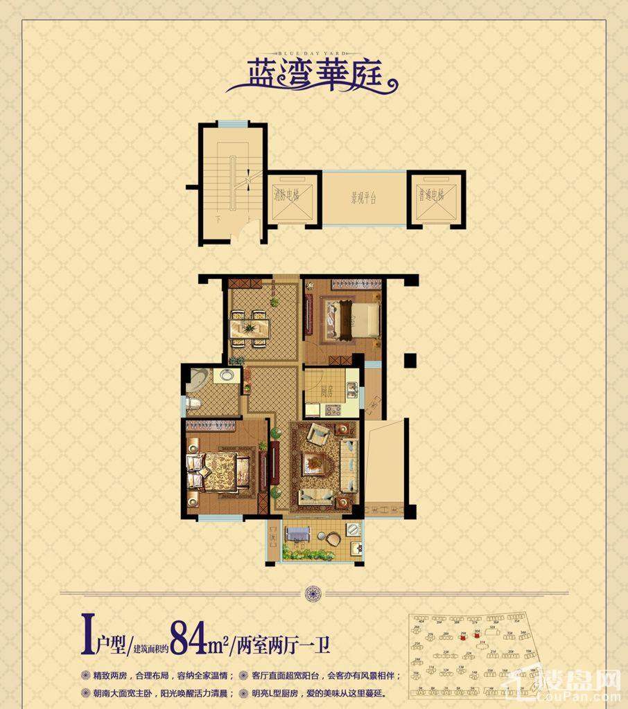 椒江藍(lán)灣華庭，繁華中的靜謐港灣之最新評(píng)論解析