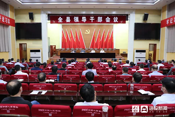 冠縣縣委書記最新簡歷揭秘，了解與獲取詳細(xì)步驟指南