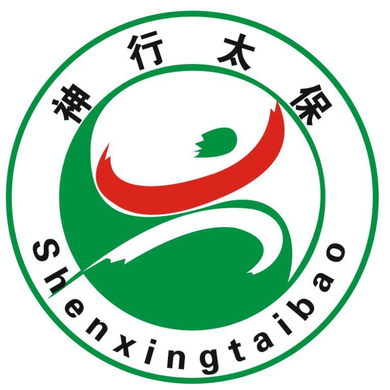 最新神行太保下載，啟程探索自然美景的奇妙旅程！