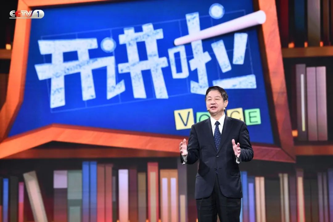 友情、家庭與知識的溫馨碰撞，最新一期開講啦