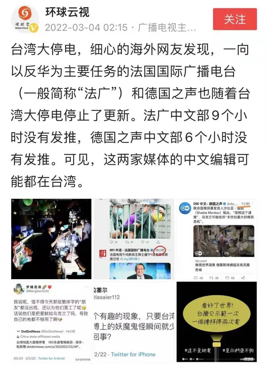 軍迷圈最新動態(tài)，時代浪潮下的軍事愛好者新紀元