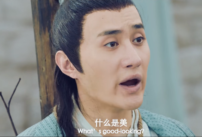 辣個(gè)聊齋不正經(jīng)最新，小巷神秘小店探秘