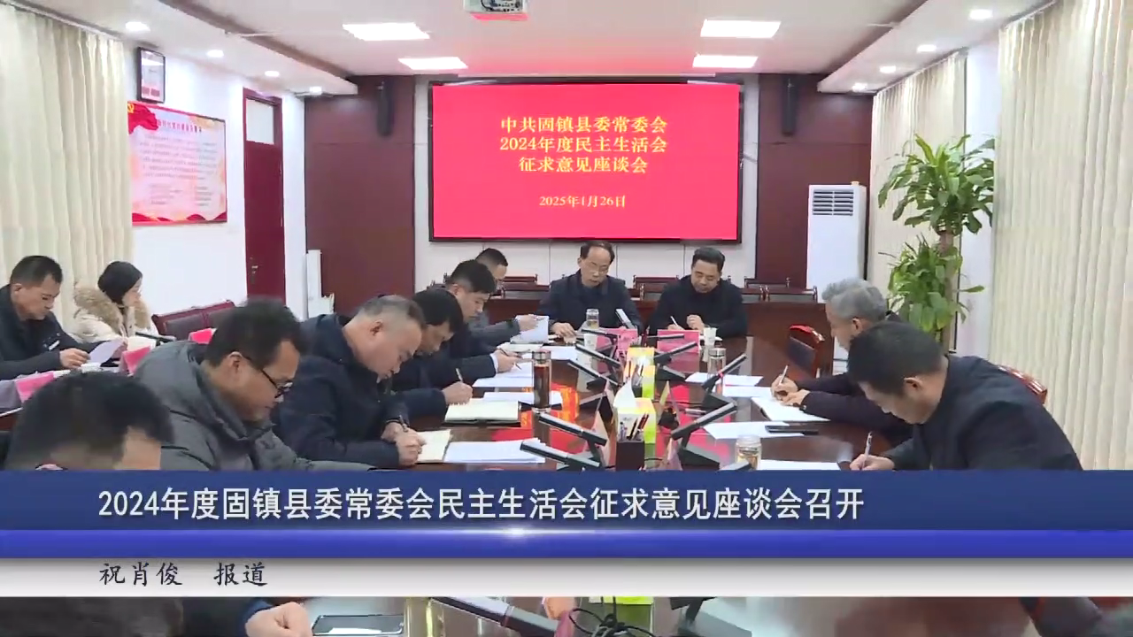 盤縣新聞2025科技革新引領智能生活新紀元