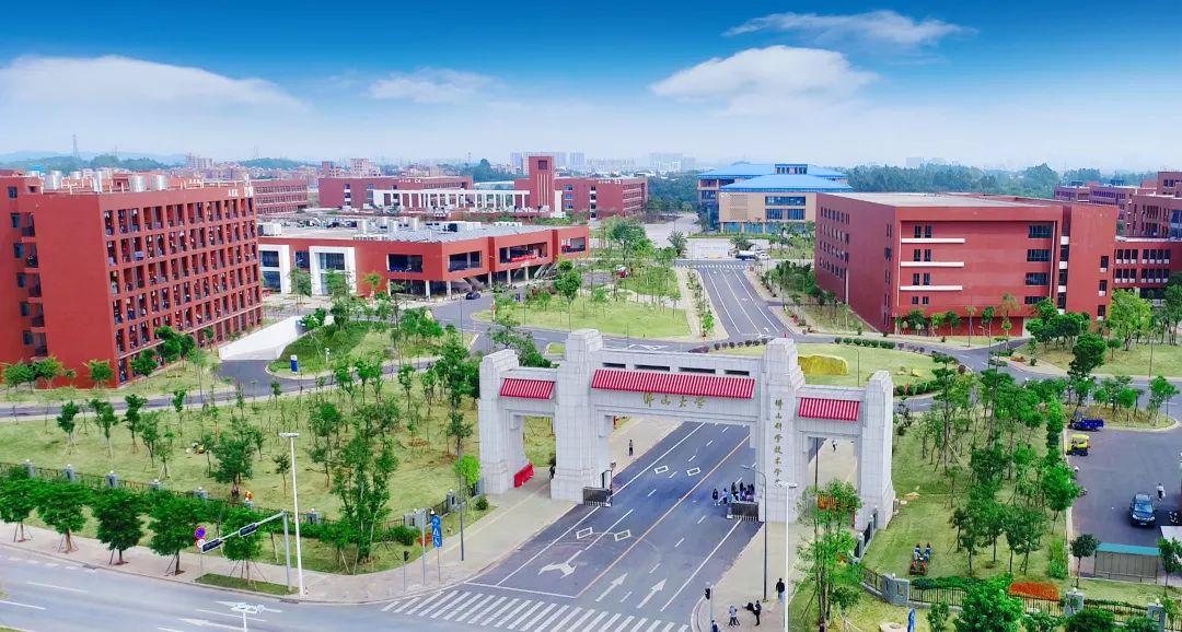 廣東干部公示最新消息，自然美景的探索之旅啟幕