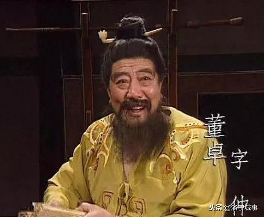 洛陽衛(wèi)星地圖最新高清版及其使用指南