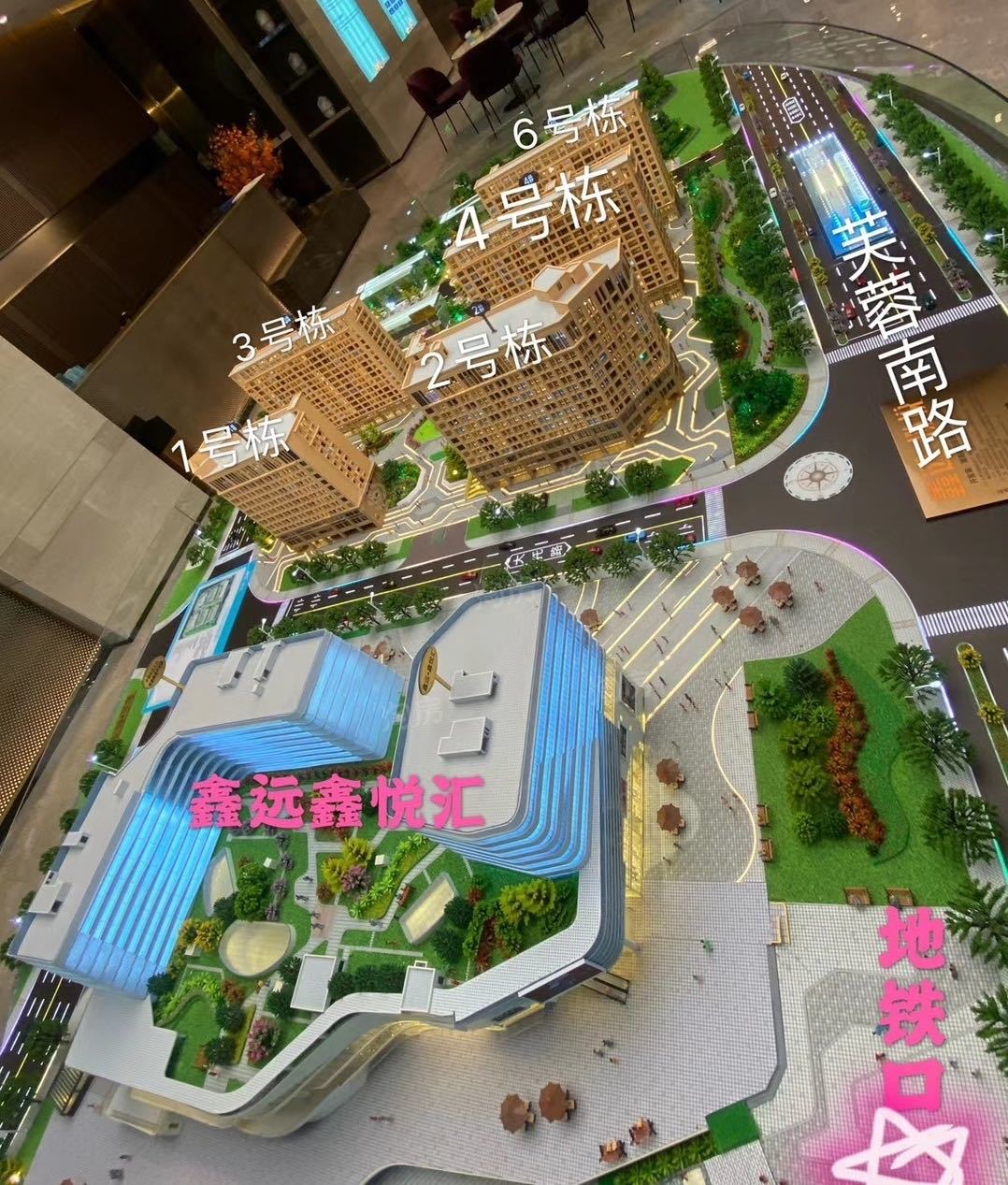 長(zhǎng)沙鑫遠(yuǎn)悅城最新動(dòng)態(tài)揭秘，最新進(jìn)展與消息匯總????