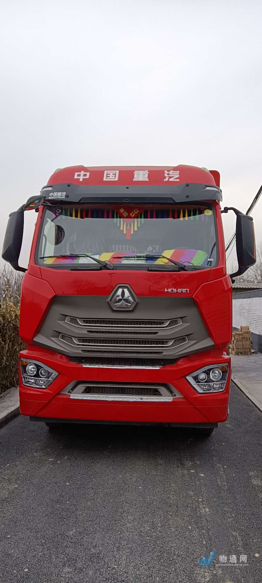 太原二手高欄4.2，開啟高效物流之旅！