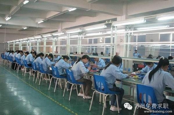 竹料附近普工招工信息大匯總，最新崗位一覽無余