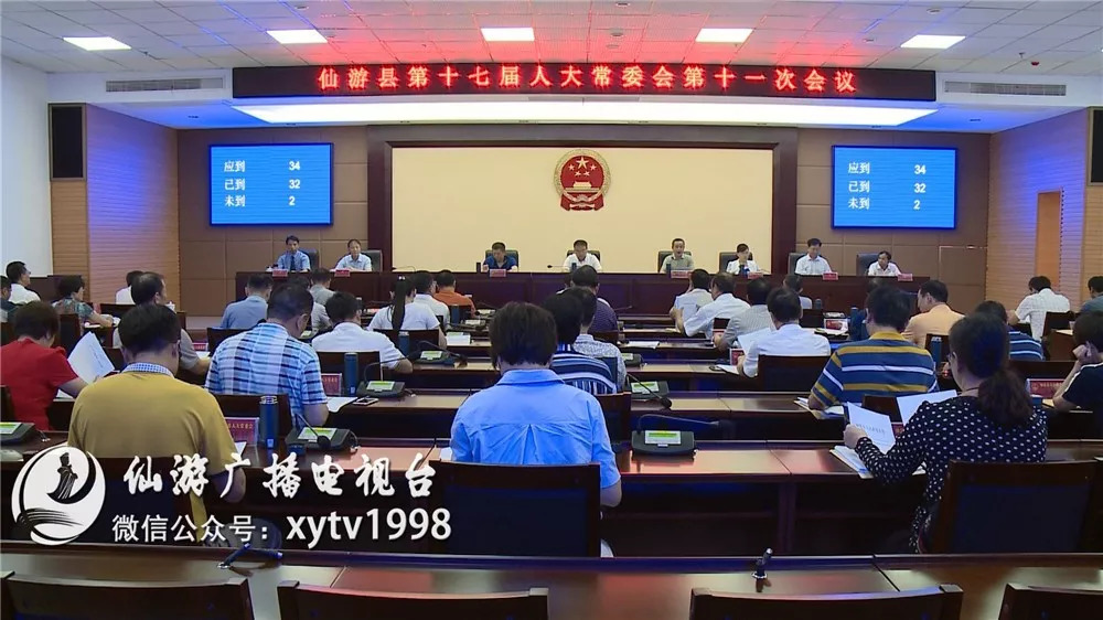 黃國海最新消息大揭秘！