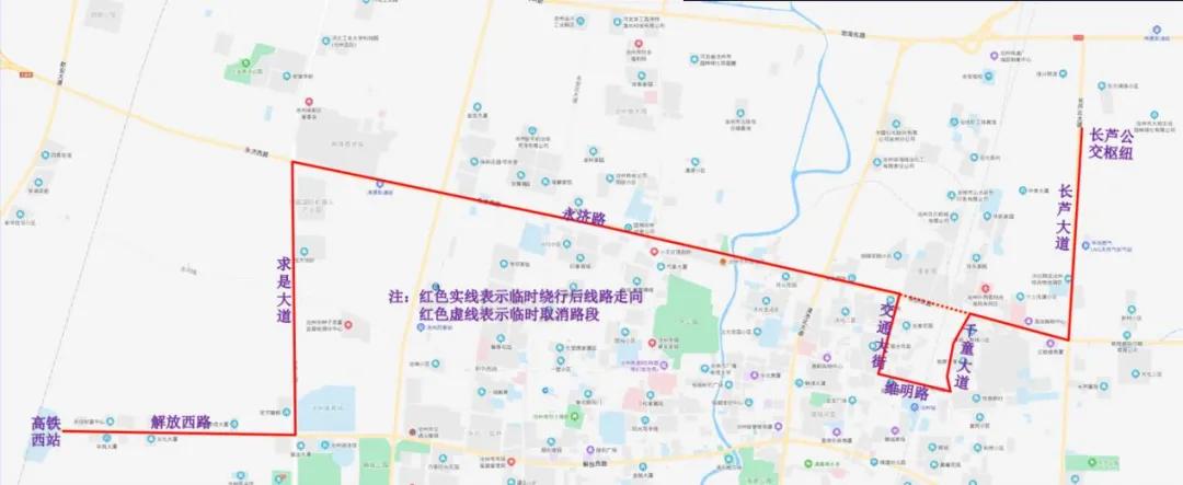 滄州永濟路最新動態(tài)，趣事連連，情感紐帶緊密連結(jié)