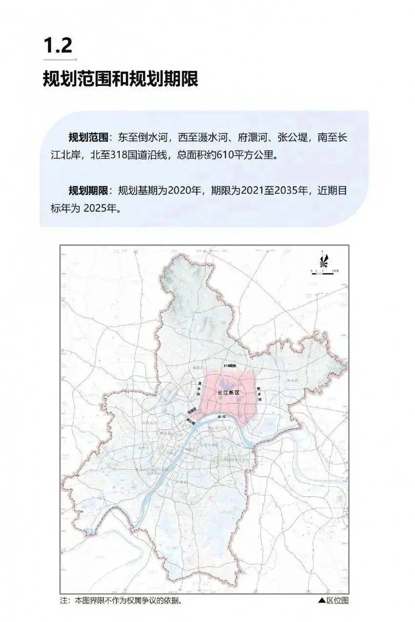 汊河2025引領(lǐng)新生活，科技重塑未來(lái)最新消息揭秘