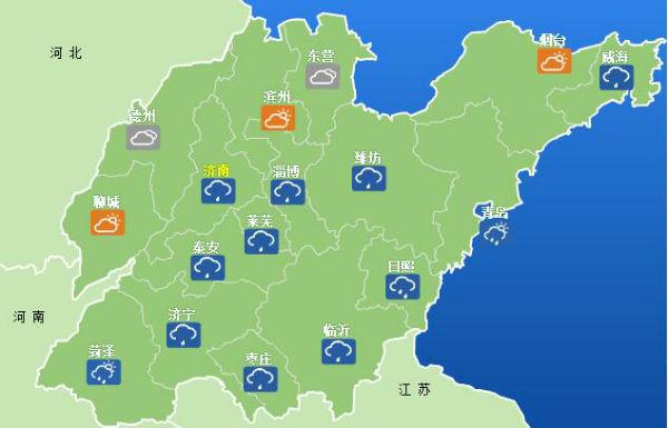 揭秘今日山東天氣預(yù)報最新動態(tài)???