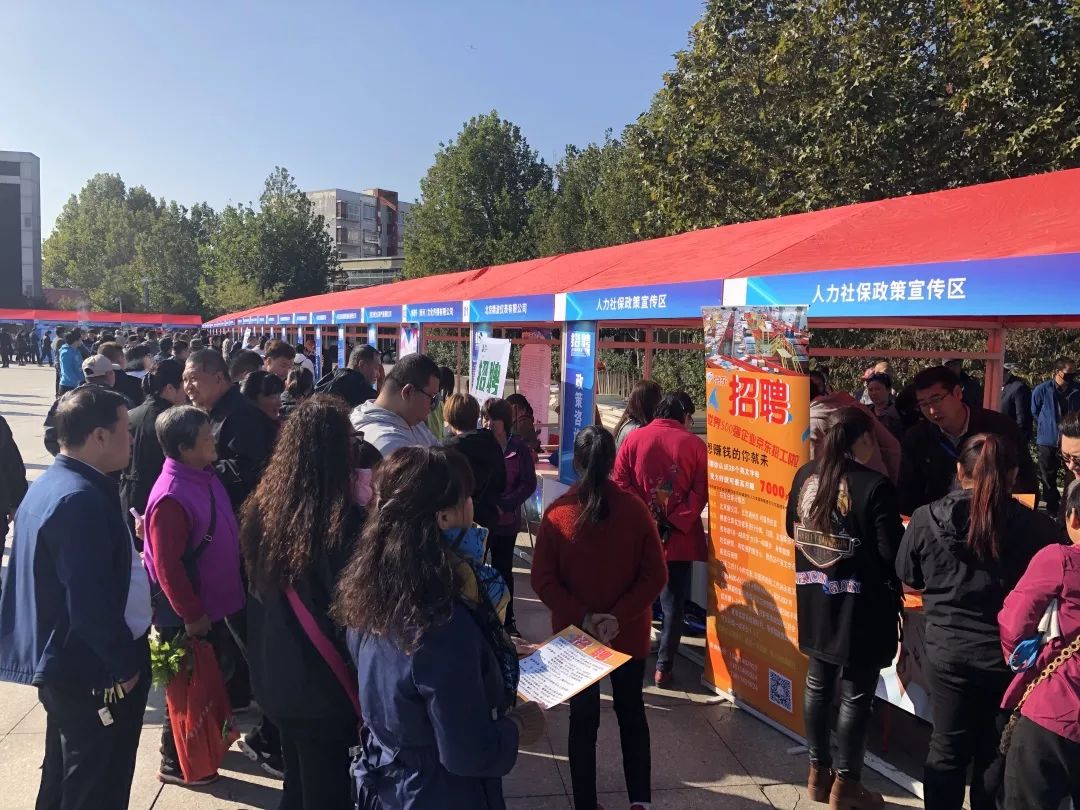 香河縣最新招聘信息全面概覽