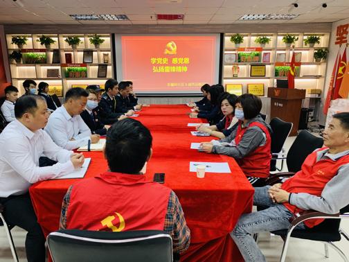 中山越秀品峰最新價格及概述