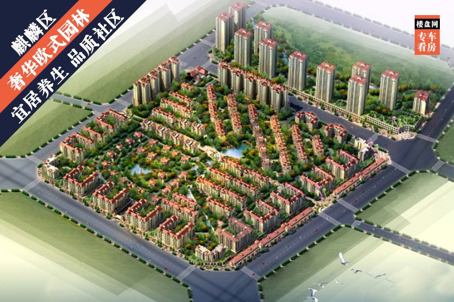 曲靖雅利安都最新信息獲取指南，最新動(dòng)態(tài)與資訊速遞