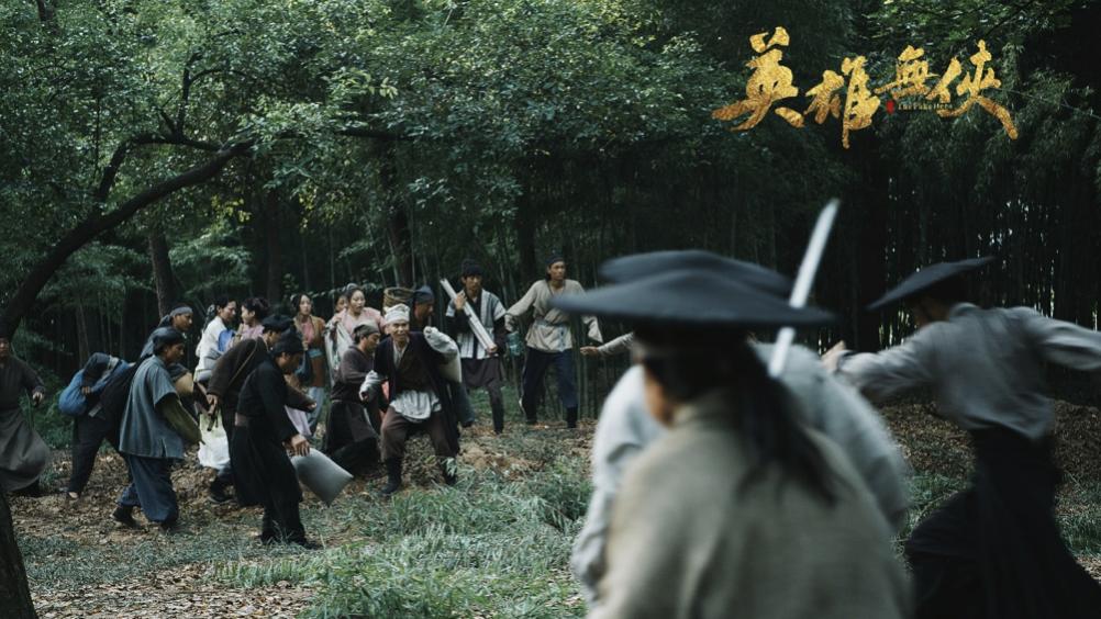 潘長江最新電影勵(lì)志之光，自信與成長的交響曲