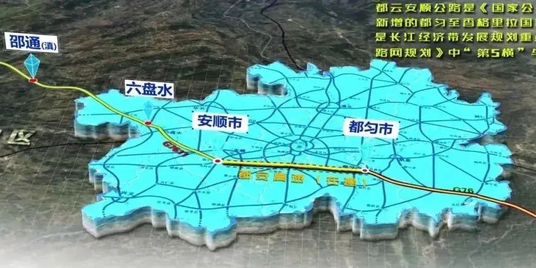 織普高速公路最新進(jìn)展，一路向前，成就夢想的高速之路