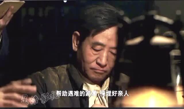 最新電視劇人民的利益，時代背景下的民生情懷深度解讀