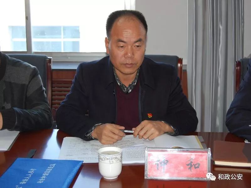 和政縣最新擬任干部公示及名單發(fā)布