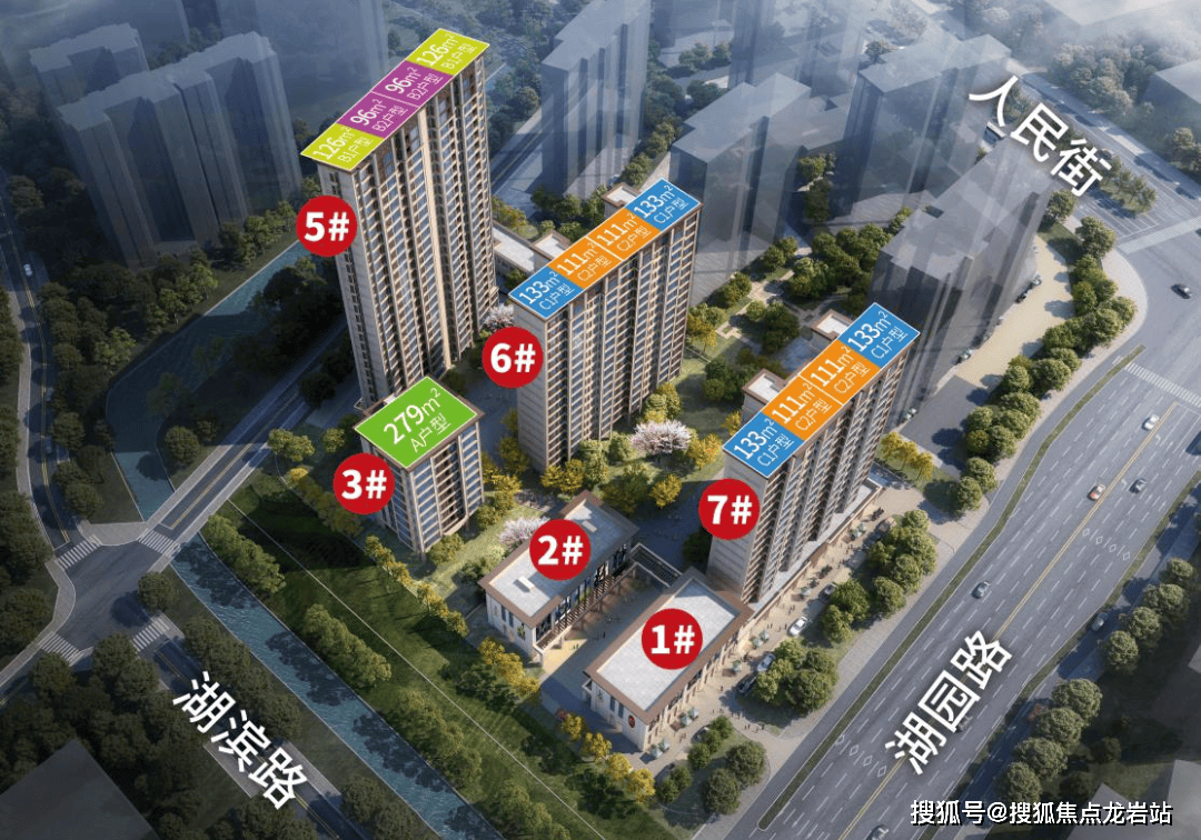 響水海悅?cè)A庭最新動態(tài)揭秘，最新進(jìn)展與指南