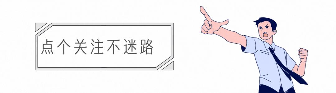 動(dòng)車新聞最新動(dòng)態(tài)，速度與服務(wù)的雙重提升進(jìn)展