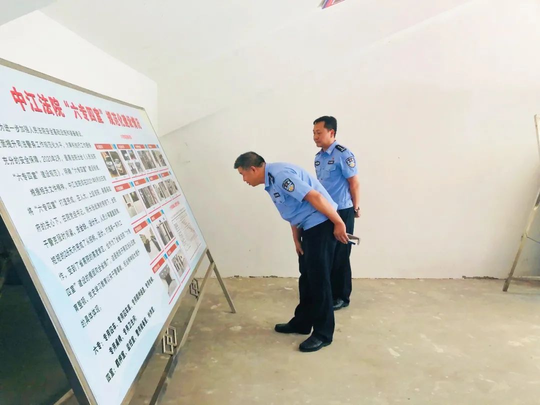 中江警察最新掏槍事件進(jìn)展報(bào)道