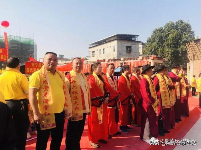 黃氏廣西最新消息速遞