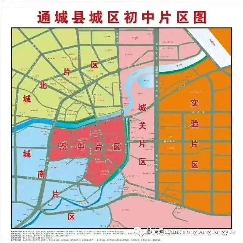 通城縣最新規(guī)劃區(qū)揭秘，未來(lái)城市的宏偉藍(lán)圖