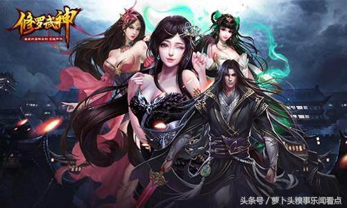 楚楓修羅武神最新章節(jié)獲取指南，步驟詳解與最新動(dòng)態(tài)速遞