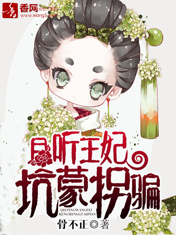 時(shí)代之光下的輝煌篇章，葉凡秋沐橙最新章節(jié)速遞