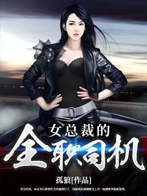 葉辰孫怡夏若雪最新章節(jié)，科技新品引領(lǐng)未來(lái)生活革新