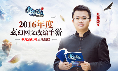 監(jiān)控設(shè)備 第62頁