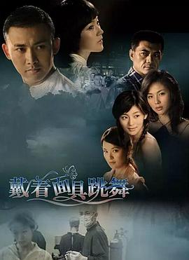 星辰影院最新電視劇大全，熱門劇集一網(wǎng)打盡???